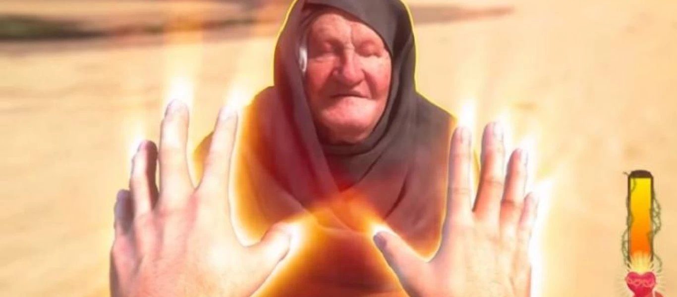 Το νέο ηλεκτρονικό παιχνίδι που κάνει «πάταγο» – Είστε ο Ιησούς Χριστός και πρέπει να κάνετε θαύματα (βίντεο)